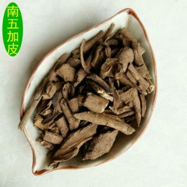 五加皮千余品种供应承接订单