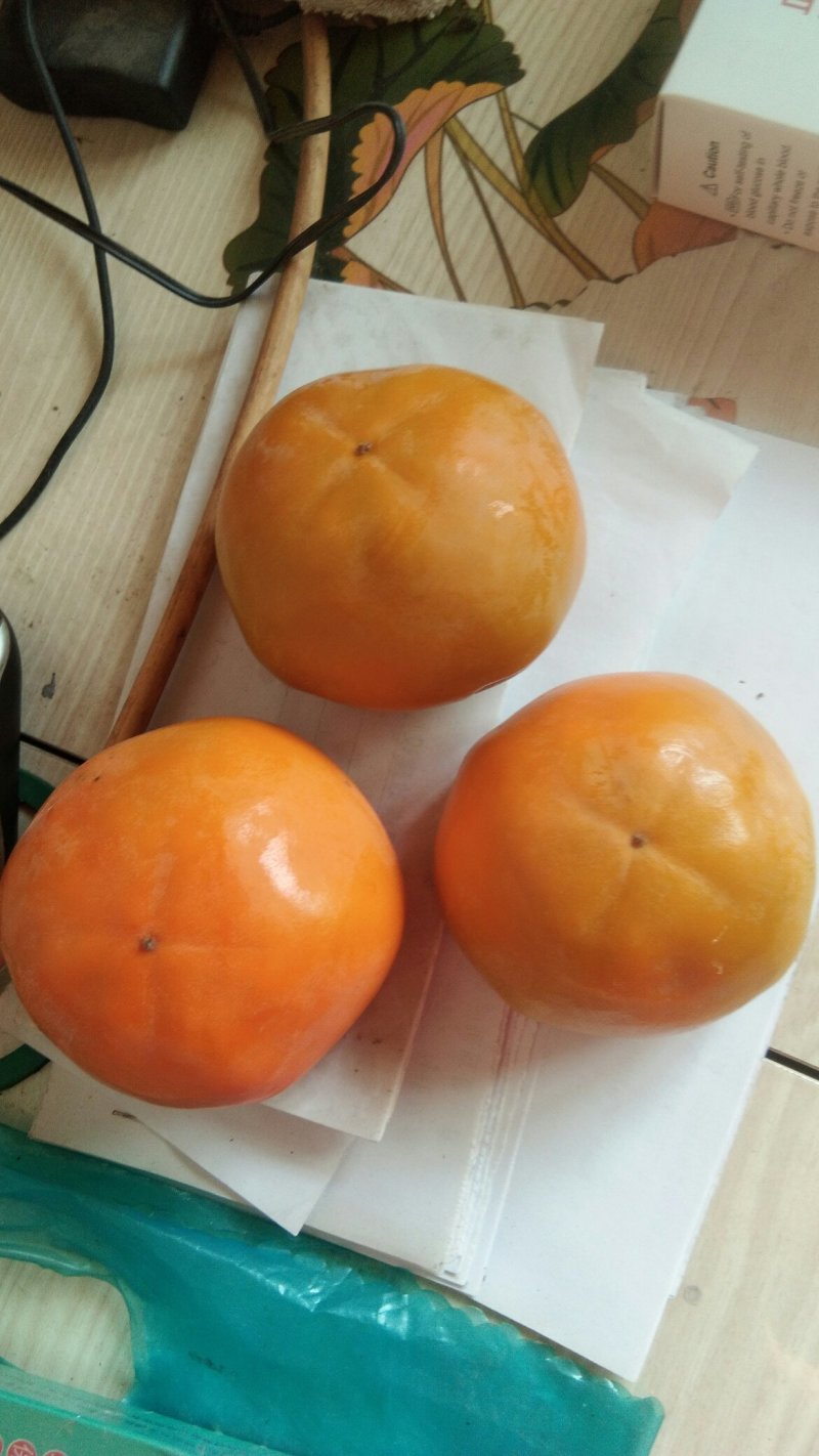 脆柿