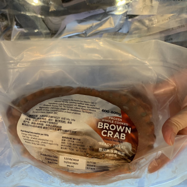 英国熟冻黄道蟹开袋即食