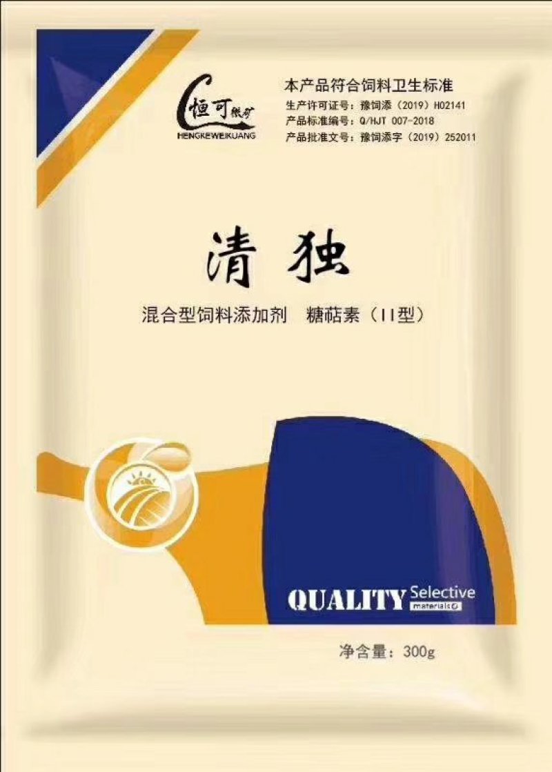 清独，解决猪场呼吸道问题