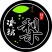 水果标签秋月梨南水梨