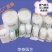 加厚无纺布育苗袋柑橘脐橙柚子等育苗容器种植袋工厂价批发