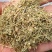 小米草.道地药材,质优价实,品质保证,药典标准一公斤起批