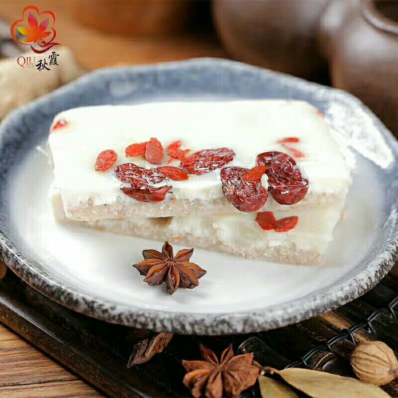 火锅料