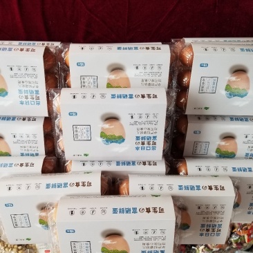 九山一田可生食的富硒鲜蛋
