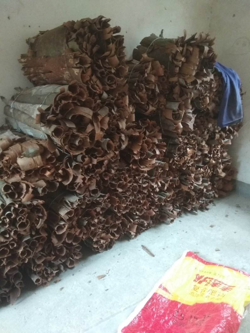 香料