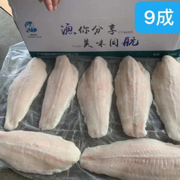去皮巴沙鱼，龙利鱼柳
