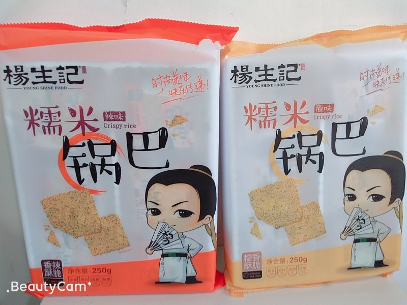 杨生记休闲零食礼包