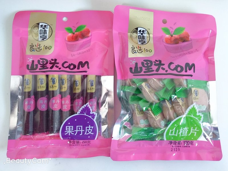 杨生记休闲零食礼包