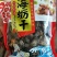 淡干海蛎干煮熟烤干无沙鲜甜的