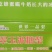 定做销售各种淘宝箱，水果箱等等，2斤3斤，五斤，五公斤