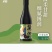 清酿猕猴桃酒•全果发酵