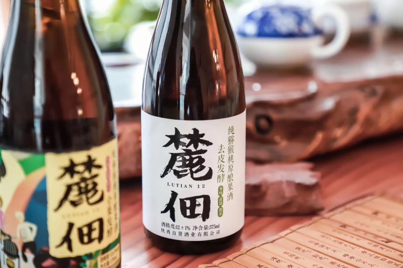清酿猕猴桃酒•全果发酵