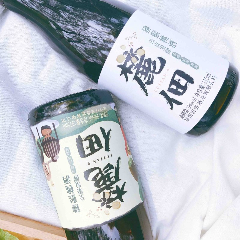 清酿猕猴桃酒•全果发酵