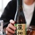 清酿猕猴桃酒•全果发酵