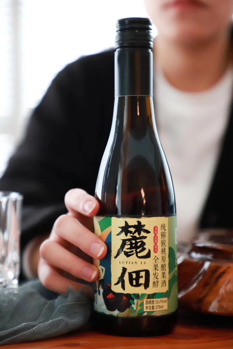 清酿猕猴桃酒•全果发酵