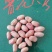 新产白沙花生精米8个的筛上，，产地直发。