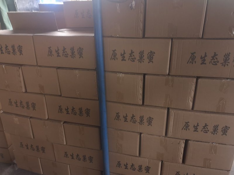 500克深山老蜂巢蜜批发，包邮，蜂场直供纯正天然一件代发