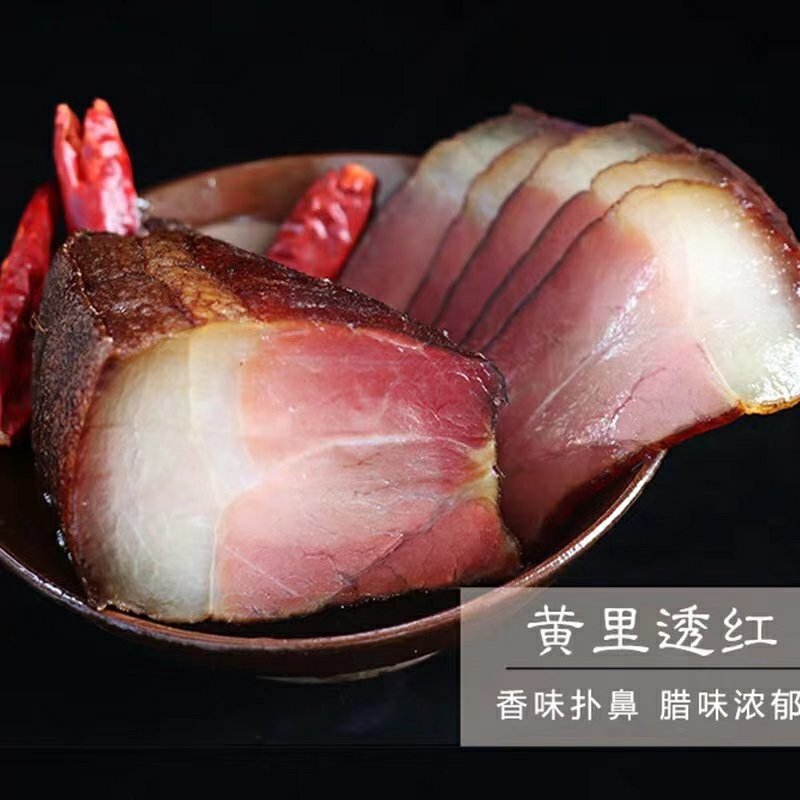 恩施特产土家腊肉，正宗土猪腊肉好吃不腻，回味无穷