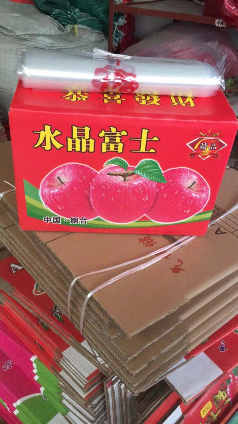 山东潍坊红富士苹果现已上市，每天大量供应