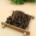 凉粉草.道地药材,质优价实,品质保证,药典标准一公斤起批