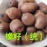 橡实.道地药材，质优价实，品质保证，药典标准一公斤起批