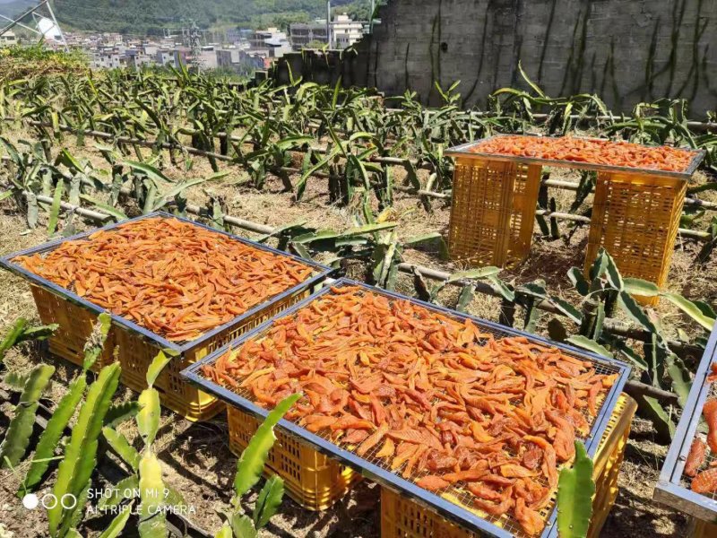 地瓜干红薯干新鲜产地直销无添加剂色泽好无糖原汁原味新上市