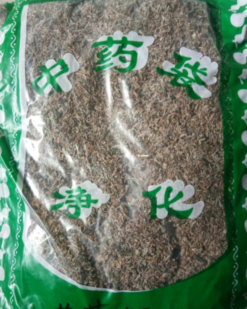 芫花正品紫芫花野生高含量冷背品种购买请遵医嘱！！