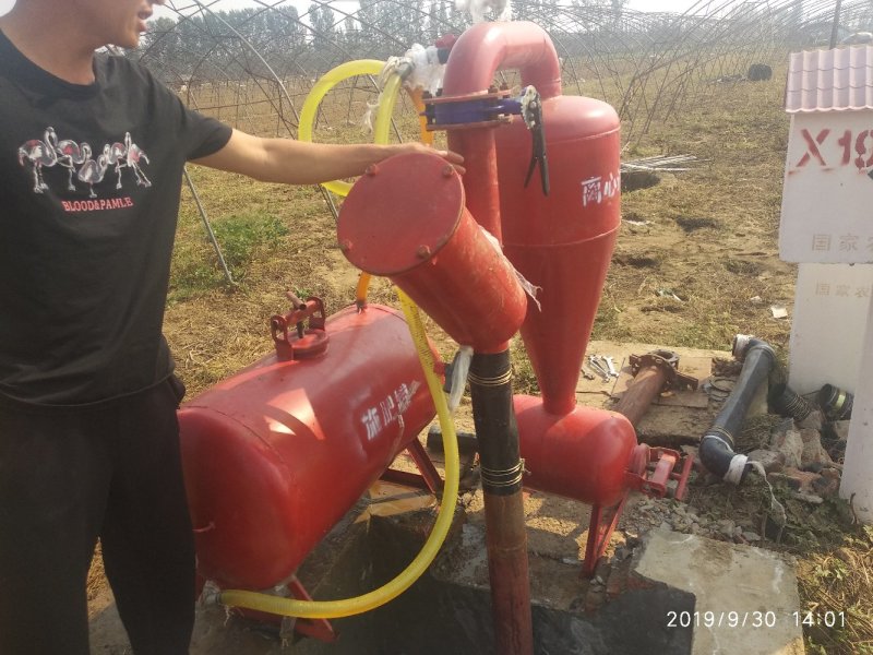离心过滤器介质过滤器，专门过滤泥沙等比水密度大的杂质