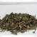 肿节风产地直供支持线上交易可搭配多品种采购大货联系