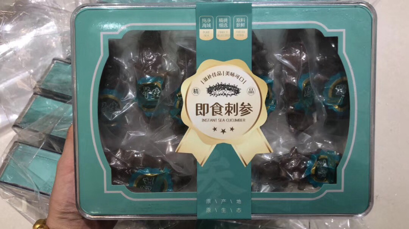 即食海参刺参