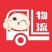 物流运输#aaaag