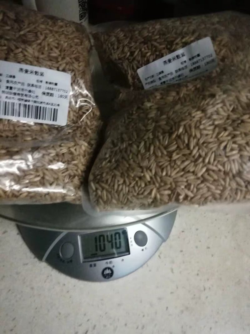 燕麦米燕麦农家五谷杂粮粥磨豆浆农副产品加工