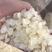 皂角米产地大量批发皂角米，长期大货供应，