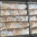 羊副产品羊下货羊杂