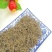 地锦草.道地药材,质优价实,品质保证,药典标准一公斤起批