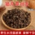 中药材猫爪草中药猫爪草