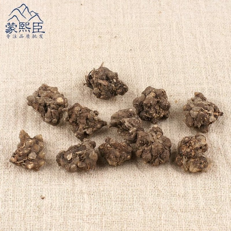 中药材猫爪草中药猫爪草