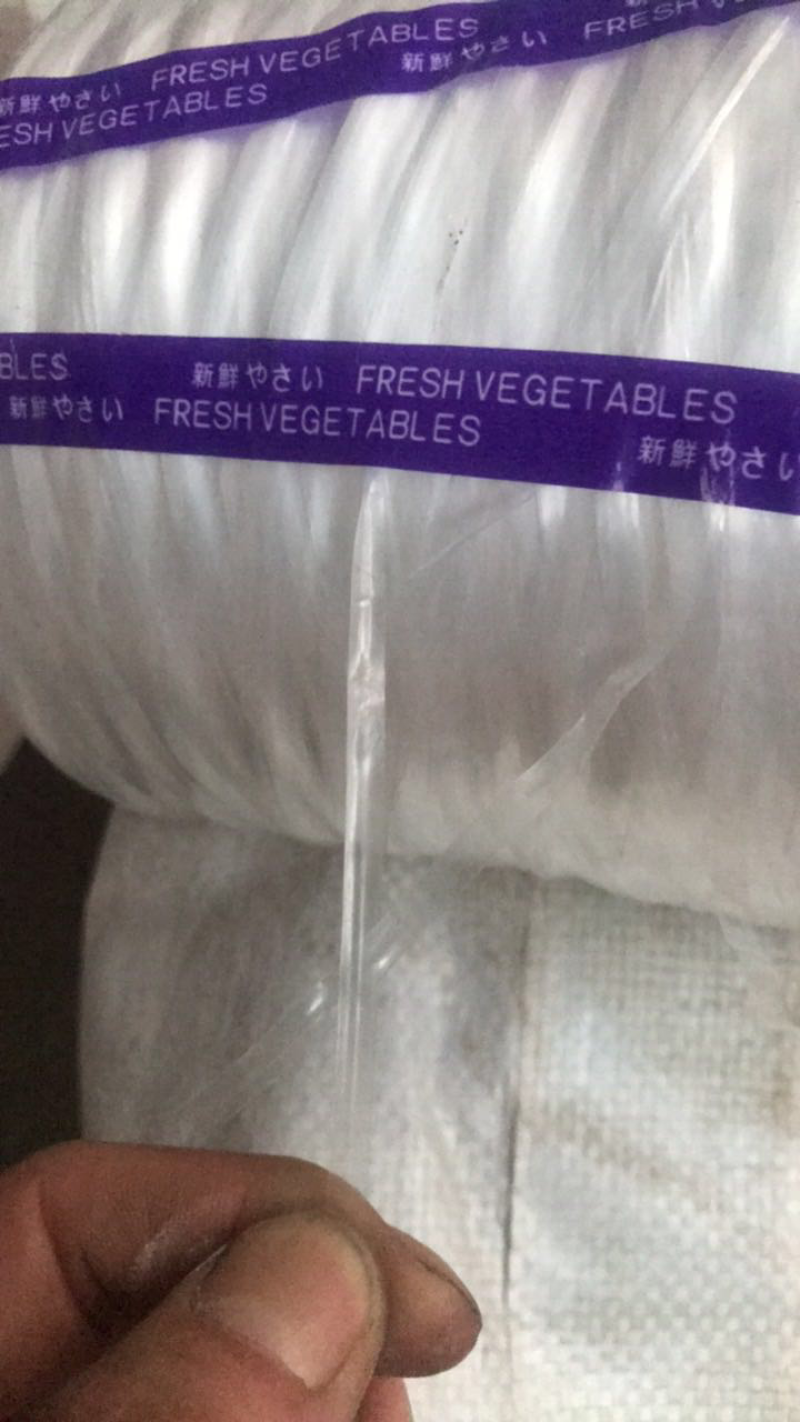 【热卖】吊蔓绳白扁丝大棚蔬菜辣椒专用甜瓜吊绳