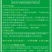 2024年陕西富平霜降流心吊柿饼农家自制办公室零食送礼佳