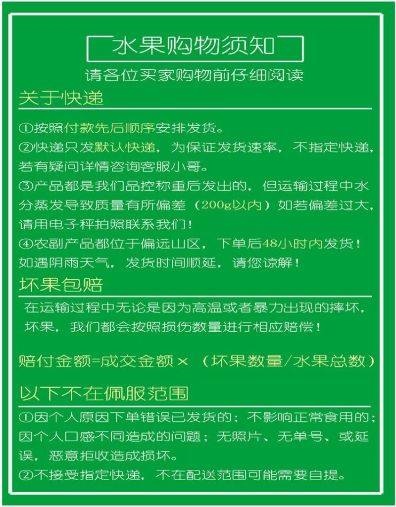 2024年陕西富平霜降流心吊柿饼农家自制办公室零食送礼佳