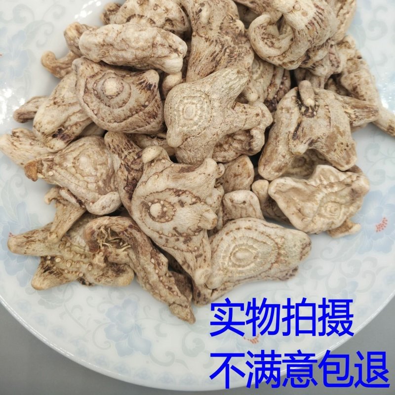 白芨旱白芨个无硫贵州野生三叉白及片可磨粉