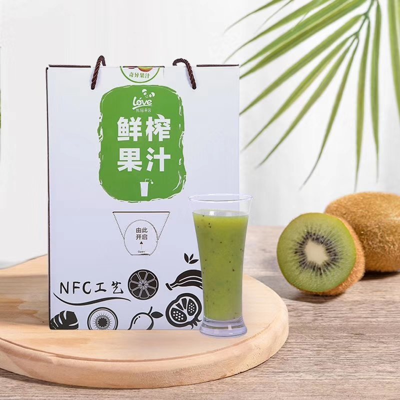猕猴桃果汁特好喝不好包赔
