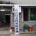 四川绵阳基地大量供应绿化麦冬草，麦冬苗清秀无土，基地直供
