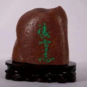 型右、石头花盆