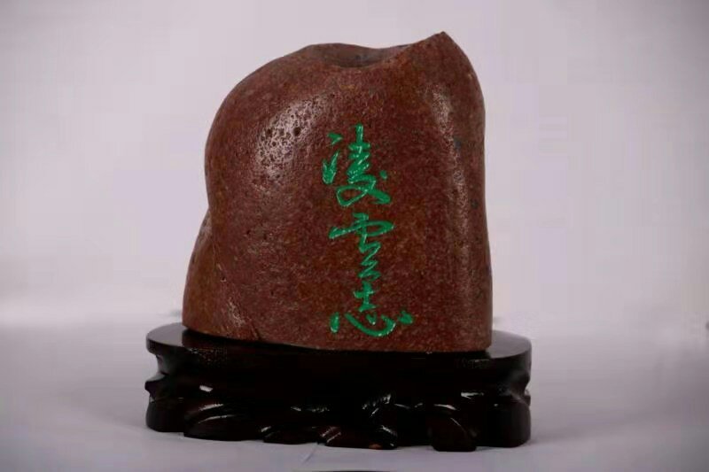 型右、石头花盆