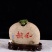 型右、石头花盆
