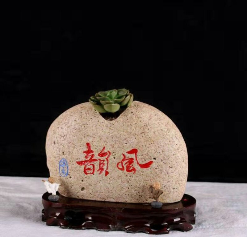 型右、石头花盆
