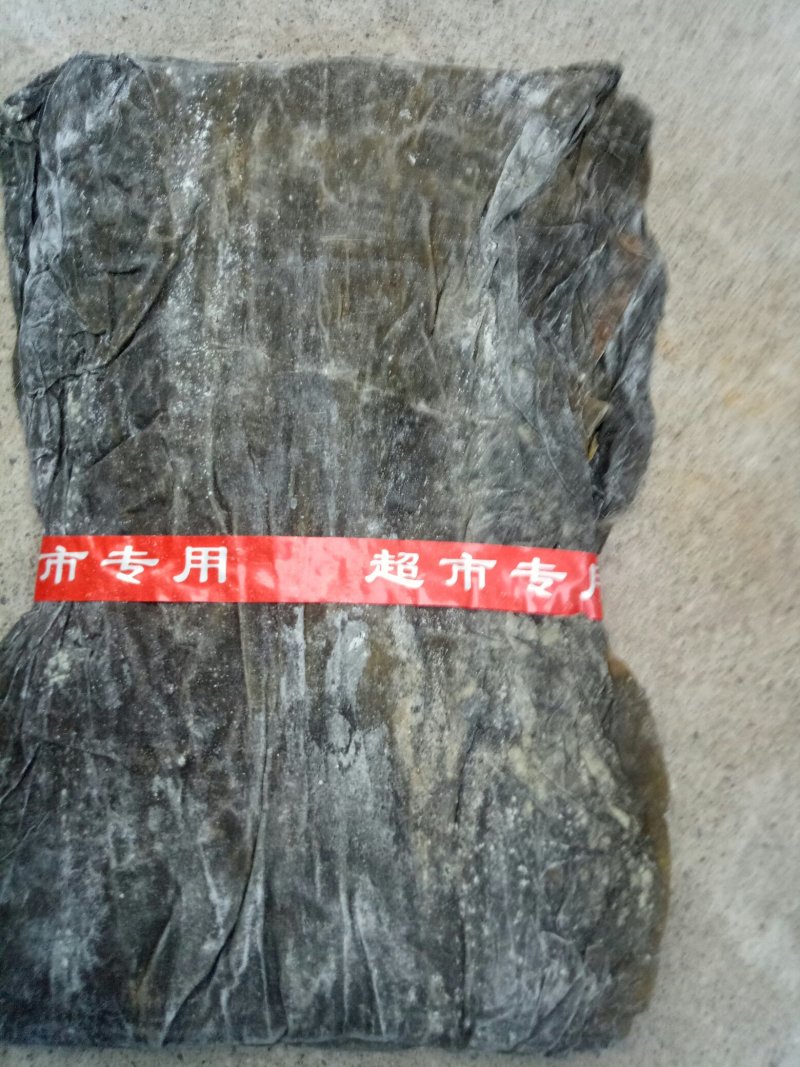 折叠干海带一件7.8斤装，偏远地方除外，包邮，量大可咨询