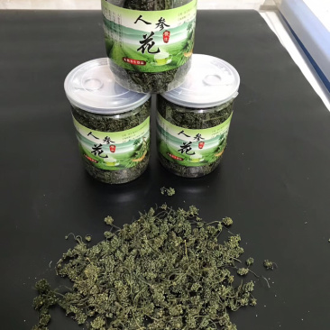 人参花茶吉林人参花批发